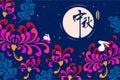 Chinese mooncake festival. Mid Autumn festival.