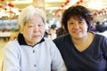 Chinese mother-daughter Royalty Free Stock Photo