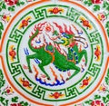 The Chinese mythical animal Kirin