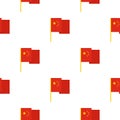 Chinese national flag pattern seamless Royalty Free Stock Photo