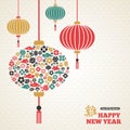 Chinese New Year, Asian Lanterns Lamp Royalty Free Stock Photo