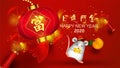 2020 Chinese new year with auspicious alphabet and ancient Chinese coins,symbols of wealth with auspicious fruit oranges, year of