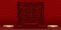 Chinese New Year backdrop,Studio room podium with lunar paper cut on red wall background, Vector illustration 3D Empty Gallery Royalty Free Stock Photo