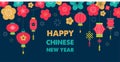 Chinese New Year background, card print, banner Royalty Free Stock Photo