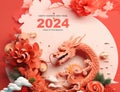 2024 Chinese new year background for cover, poster, flyer, postcard.