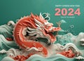 2024 Chinese new year background for cover, poster, flyer, postcard.