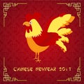 Chinese new year background with golden frame Royalty Free Stock Photo