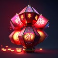 Chinese New Year background with lanterns and firecrackers. Vector illustration. Generative AI