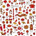 Chinese new year background, seamless pattern for your design Royalty Free Stock Photo