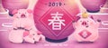 Chinese new year banner with chubby pigs and big red lanterns, spring word written in Chinese characters