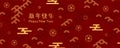 Chinese New Year banner design