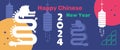 Chinese New Year banner with Dragon silhouette, Asian astrology sign, symbol of the 2024 year, celebration poste?