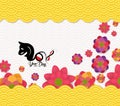Chinese new year 2018 blossom pattern background. Year of the dog Royalty Free Stock Photo