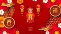Chinese New Year 2021 year of the bull. Bull, flowers and Asian elements Translation into Translation into Chinese Happy