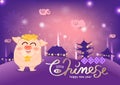 Chinese New Year, 2019, Calligraphy handwritten, cute pig cartoon with Chinese gold, fireworks explosion celebrate glowing Royalty Free Stock Photo