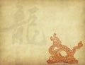 Chinese New Year Calligraphy mean Dragon Royalty Free Stock Photo