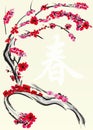 Chinese New Year Card Royalty Free Stock Photo