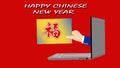 Chinese New Year card on hand   non-English text in an image Translation in English : ` Good Lucky,happiness;good fortune`  fr Royalty Free Stock Photo