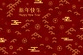 Chinese New Year card