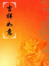 Chinese New Year Card Template Royalty Free Stock Photo