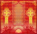 Chinese New Year card Royalty Free Stock Photo