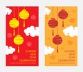 Chinese new year celebration banner card with abstract Traditional Lantern ,clude , flower and china money sign red and yellow s