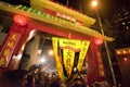 Chinese new year celebration at Kolkata Royalty Free Stock Photo
