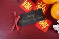 Chinese New Year celebration party table Royalty Free Stock Photo