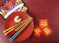 Chinese New Year celebration party table Royalty Free Stock Photo