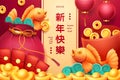 Chinese New Year, Chine traditional holiday design