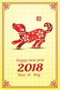 Chinese new year 2018 Royalty Free Stock Photo