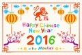 Chinese 2016 New Year Creative Concept with Colorful Monkey and Peach. Vector illustration. Royalty Free Stock Photo