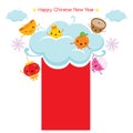 Chinese New Year Cute Cartoon With Banner