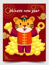 chinese new year cute poster leaflet brochure illustration vector 13