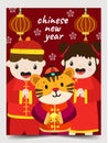 chinese new year cute poster leaflet brochure illustration vector 17