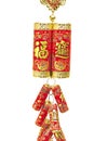 Chinese New Year Decoration,Fire Crackers Royalty Free Stock Photo