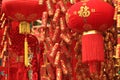 Chinese new year decoration Royalty Free Stock Photo