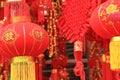 Chinese new year decoration Royalty Free Stock Photo