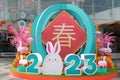Chinese New Year decorations at a retail mall in Asia to celebrate the advent of Spring and the Year of the Rabbit in 2023