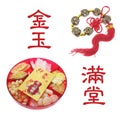 Chinese New Year Decorations Royalty Free Stock Photo