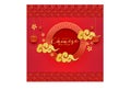 Chinese New year design background vector