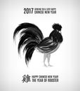 Chinese new year design background for 2017. The year of rooster. The chinese character `JI` - Chicken. Royalty Free Stock Photo