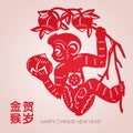 Chinese New Year Design Royalty Free Stock Photo
