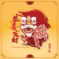 Chinese New Year Design Royalty Free Stock Photo