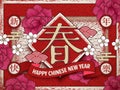 Chinese New Year design