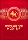 Chinese New Year Of Dog 2018 Greeting Card Golden Decoration On Red Background Royalty Free Stock Photo