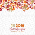 Chinese new year 2018 dog icon greeting card Royalty Free Stock Photo