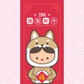 2018 chinese new year, year of dog greeting card template. Cute boy and girl wearing a puppy costume. translation: Happy chinese Royalty Free Stock Photo