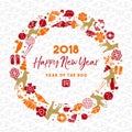 Chinese new year of the dog 2018 icon card Royalty Free Stock Photo