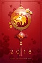 2018 Chinese New Year, Year of Dog Royalty Free Stock Photo